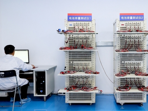 實(shí)驗(yàn)室