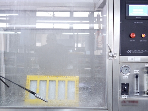 實(shí)驗(yàn)室